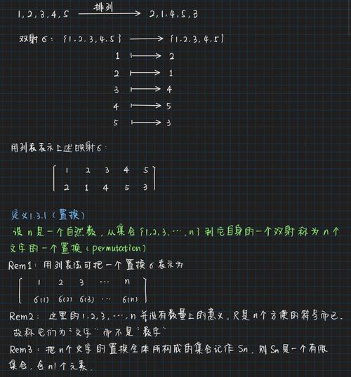 PHP中如何使用抽象类定义和具体实现抽象方法的示例？