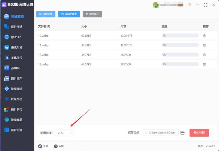 为什么webpack打包后HTML中的图片src路径变成了[object Module]?