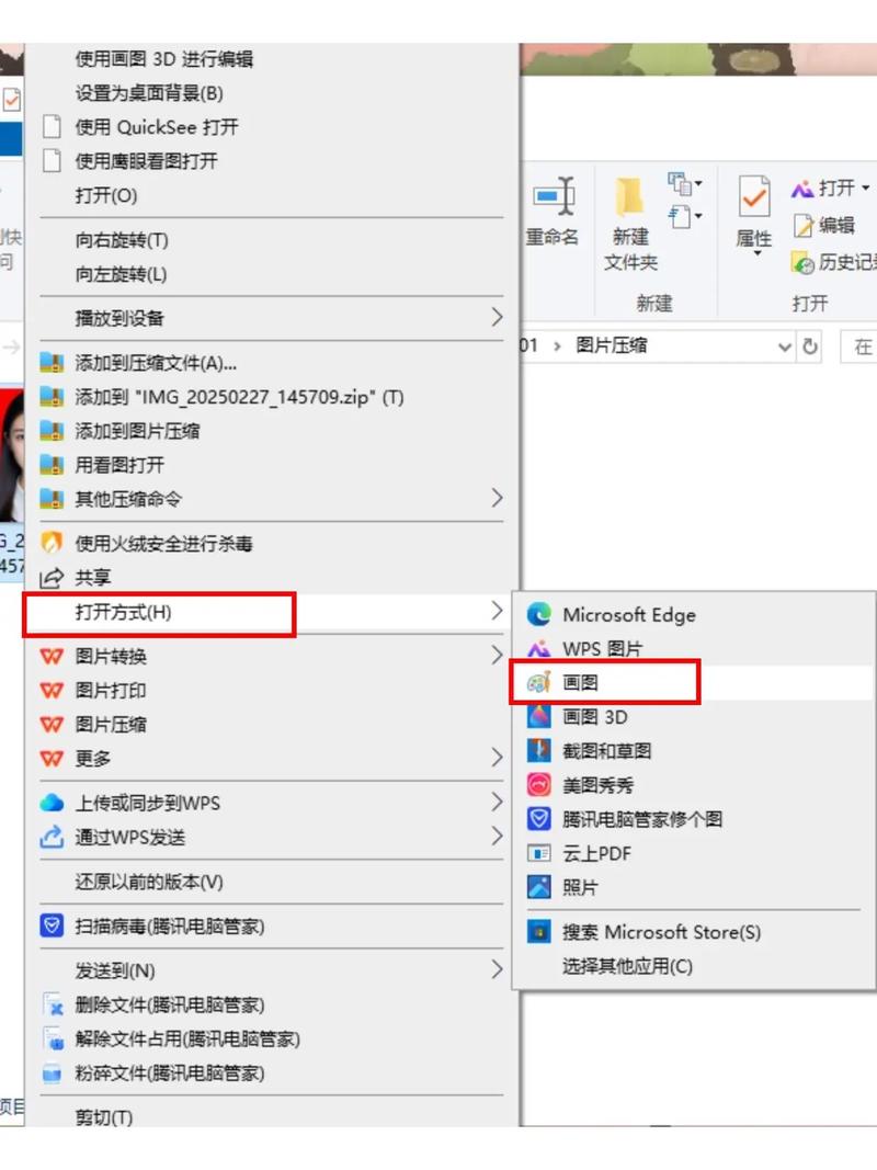 如何将图片有效压缩至200K以内？