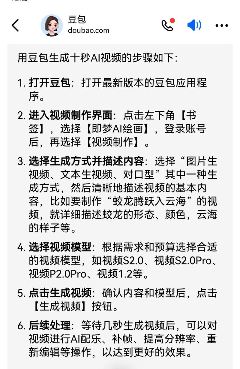 如何在Delphi中操作自定义包或组件以添加并有效利用其中的资源？