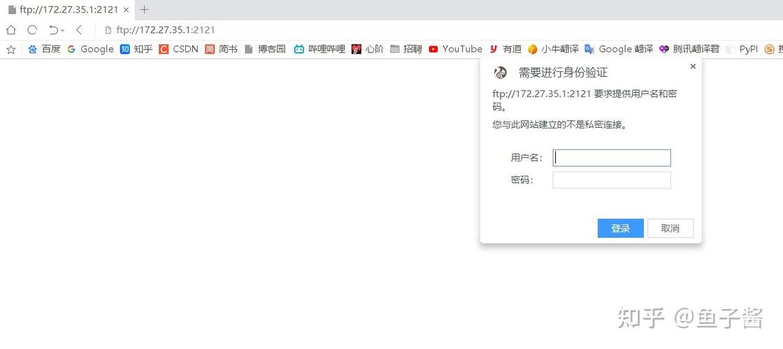 如何解决使用pyftplib时遇到的中文乱码问题？