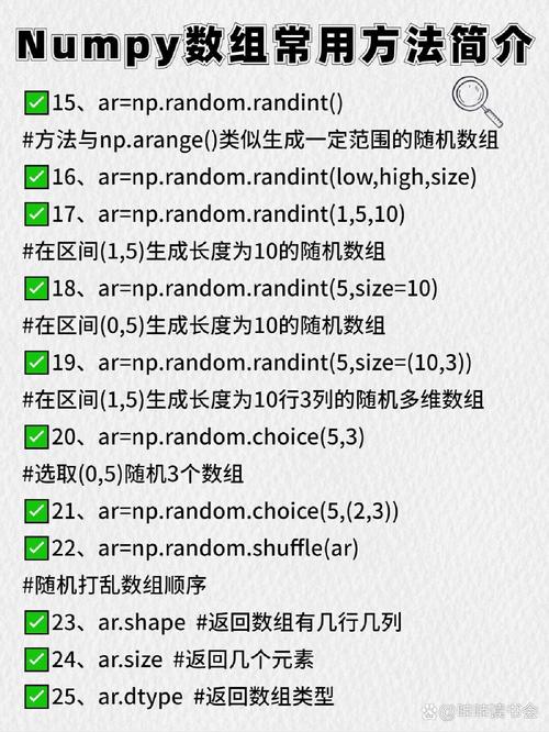 如何用Python计算numpy数组按列非零元素的平均值示例？