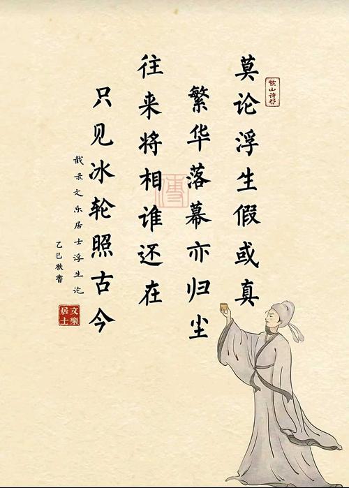 唐白居易改写的《李夫人》中，诗人对李夫人美貌与才情的赞叹，能否转化为一个长尾？如下：唐白居易笔下的李夫人，其绝世容颜与才情，难道不令人惊叹不已？