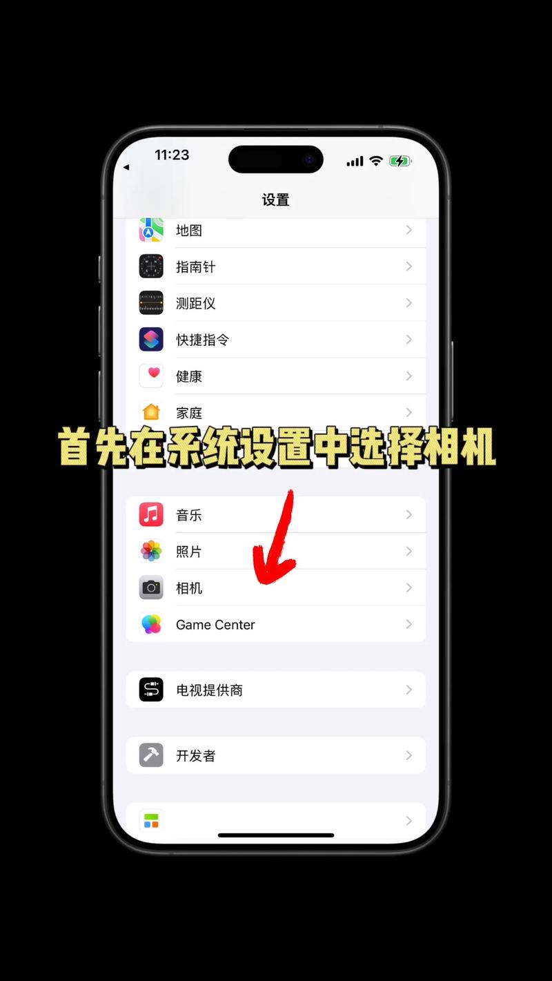 如何掌握苹果手机7个实用技巧，提升iOS使用体验？