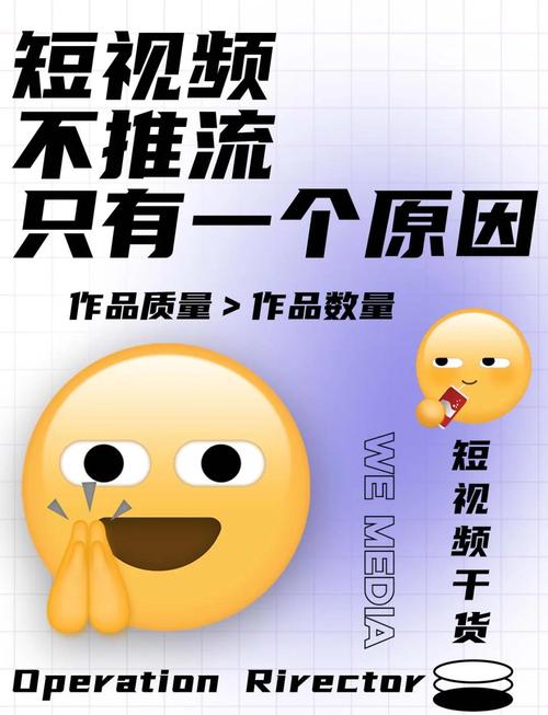 短视频时代潮流如此盛行，难道不是潮流不可挡吗？