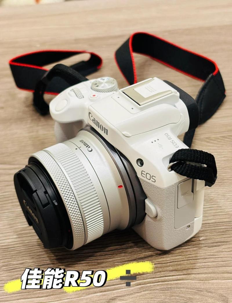 佳能EOS R50套机6388元，这个价格是否合理呢？