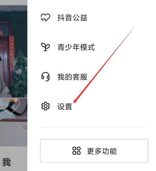 如何实现uni-app微信小程序的授权登录功能？