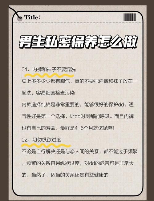 如何通过域名被墙解救术，让爆款复活指南重新走红？