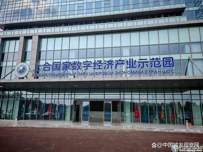 邢台哪家专业网站建设公司能引领我驾驭数字未来之路？