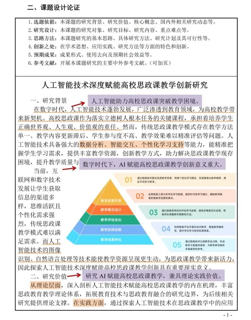 大学生为何非得学习数据库课程，这对未来职业发展有何关键作用？