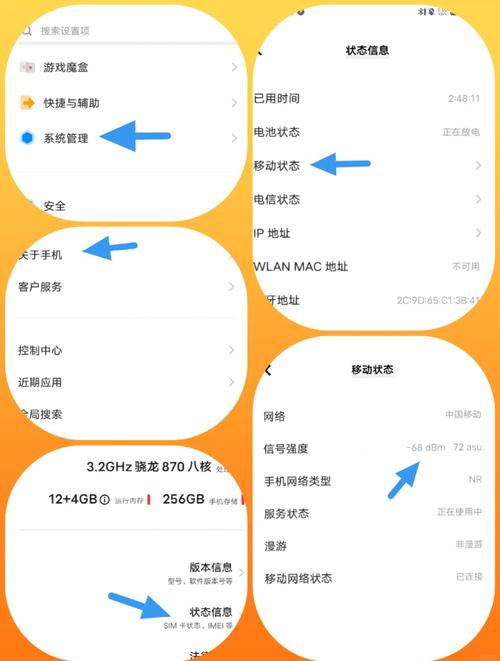 手机wifi信号不满格信号差，有没有什么有效解决方法？