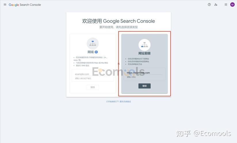 如何通过站长工具精确追踪并分析特定网站的最新数据更新时刻？