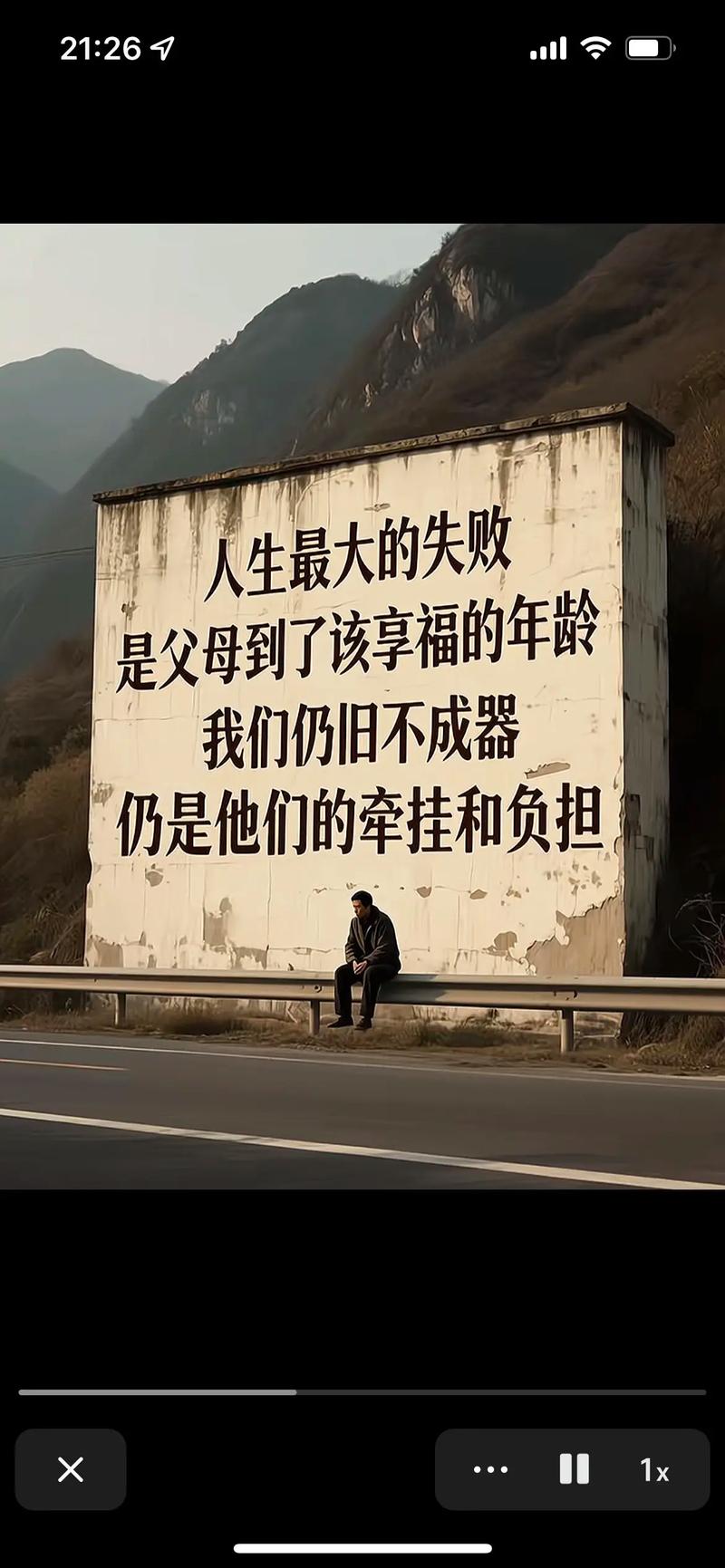 32岁，代码未完，命已终？这难道不是编程人生中最令人唏嘘的遗憾吗？