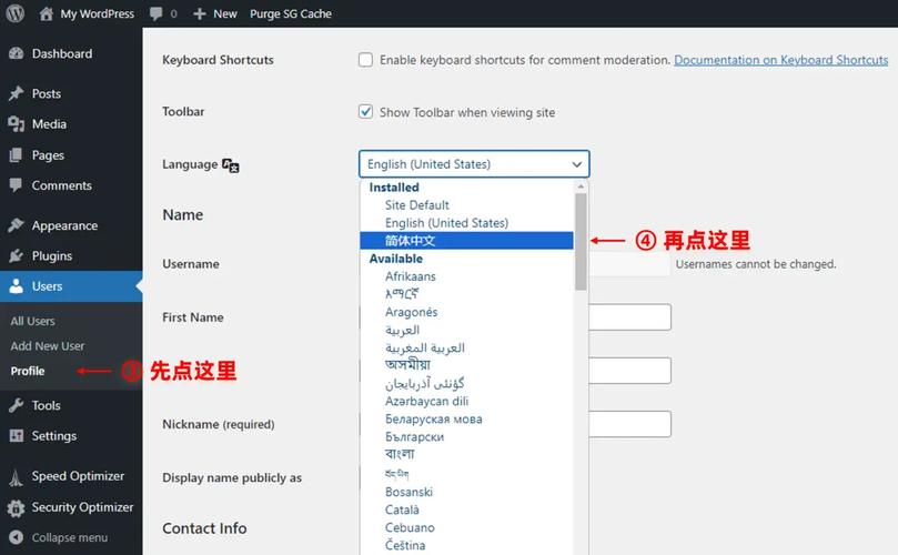 如何配置Yii框架实现中文/英文站点多语言切换功能？