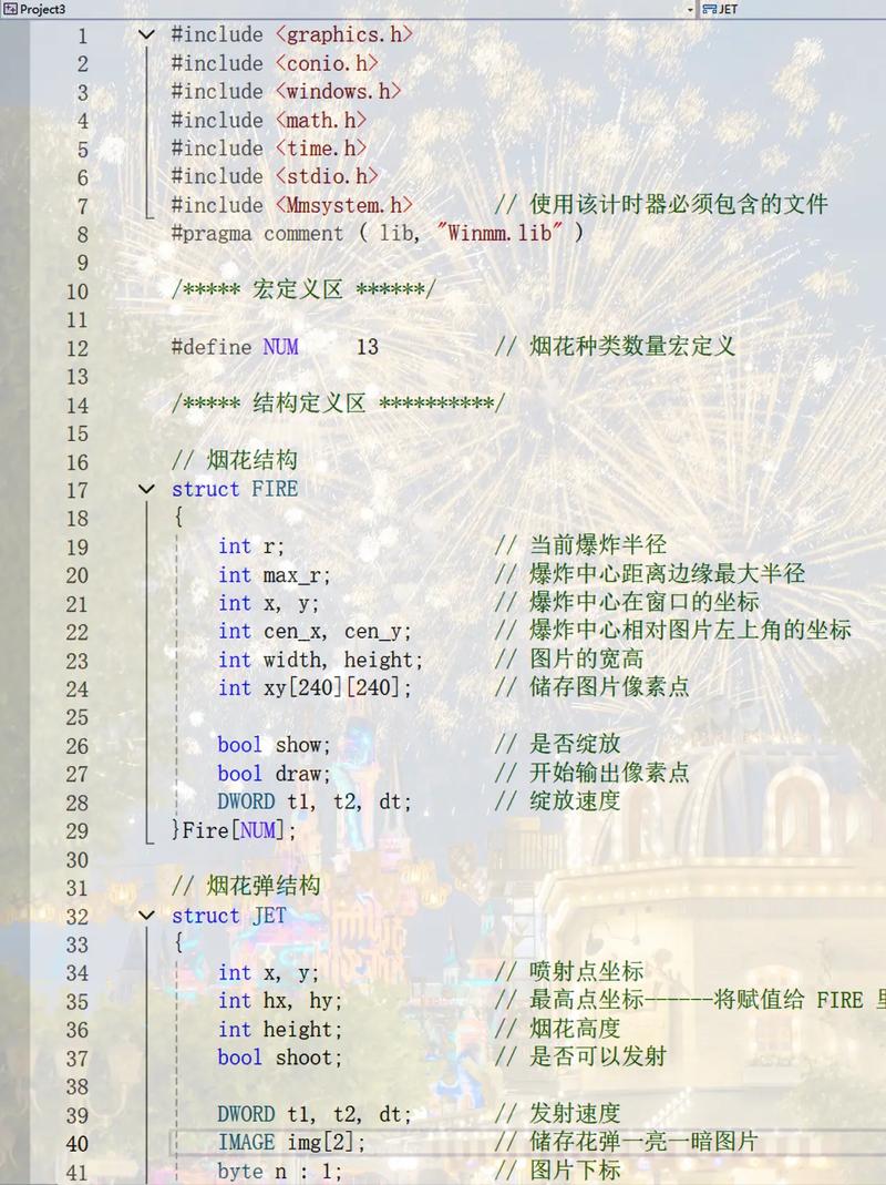 今天是否是 Java 编程语言27岁生日庆典日呢？