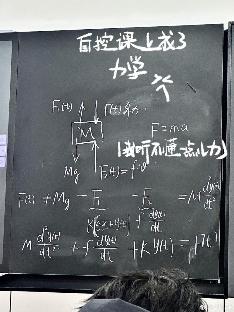 如何将React实战笔记124中的删除数据功能改写为长尾词？