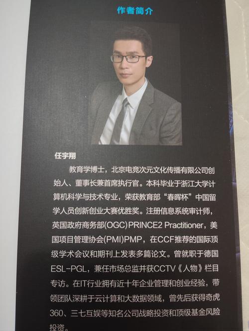 GPD AI网页版，领航智能未来如何引领我们走向智能新时代？