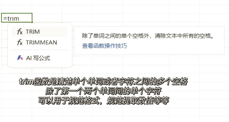 jQuery中包含eval函数吗？