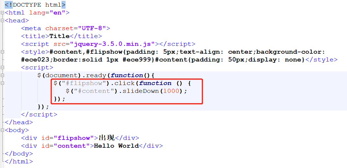 如何用jQuery实现元素的淡入淡出与显示隐藏效果？