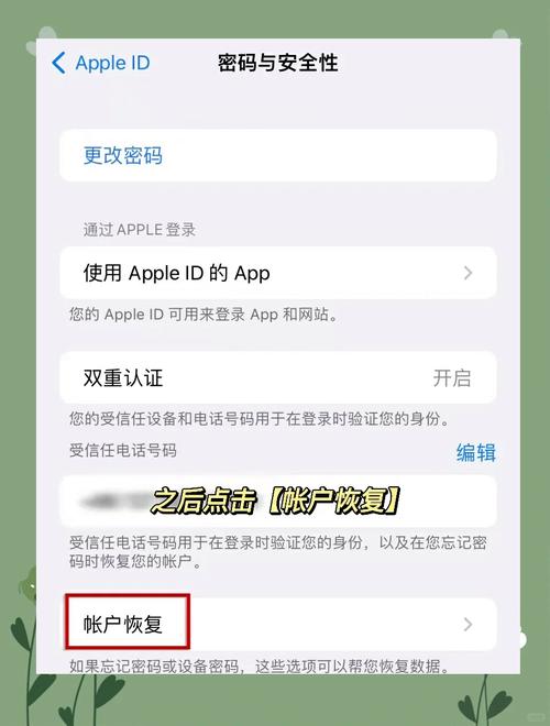 win7旗舰系统忘记密码怎么办？有没有简单有效的解决方法？