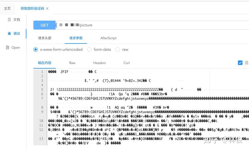 如何通过Springboot整合knife4j打造个性化API文档风格？