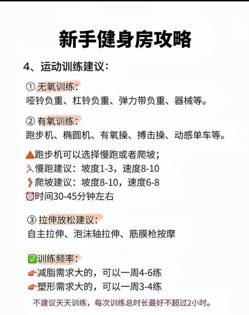 如何用原生JS实现各种运动效果中的匀速运动功能？