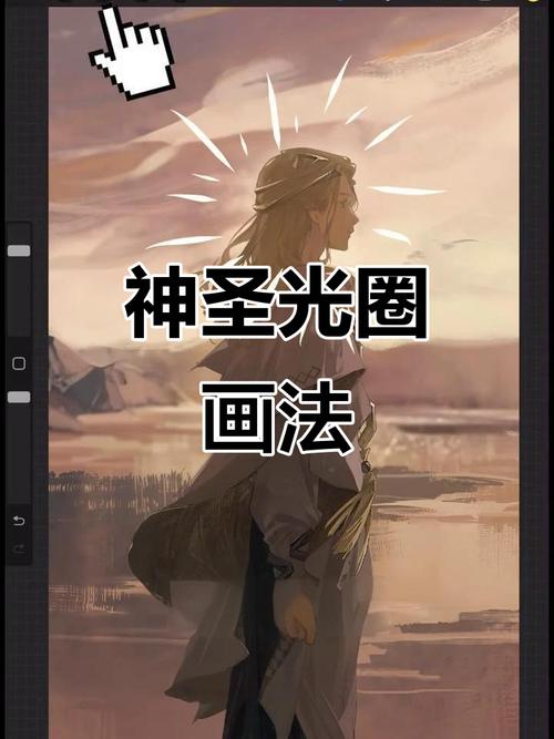 如何用JavaScript canvas制作出炫酷七彩太阳光晕长尾效果？
