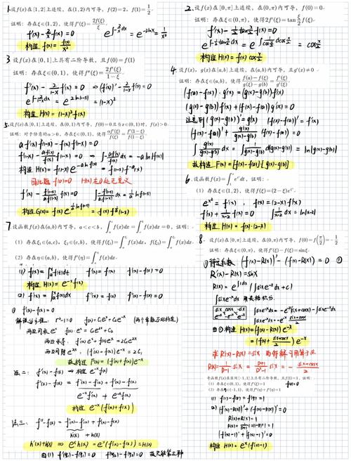 Laravel的optional辅助函数究竟有多强大，你了解吗？