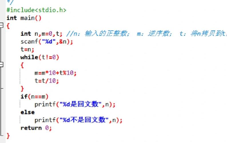 Java白盒测试中，如何编写一个长尾词来检测一个数是否能被3.5.7整除？