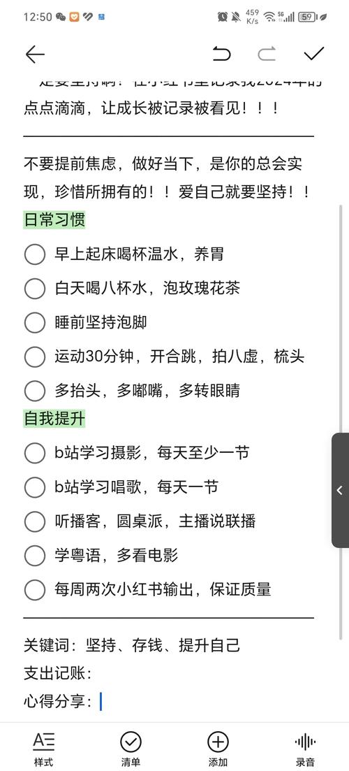 如何通过自媒体写作轻松实现月入过万？