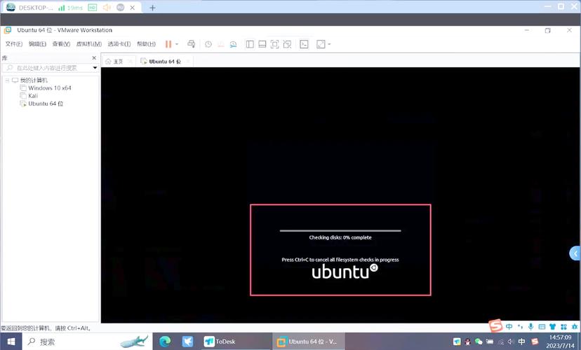 如何配置UbuntuServer20.04 LNMP环境并安装Wordpress搭建个人博客？