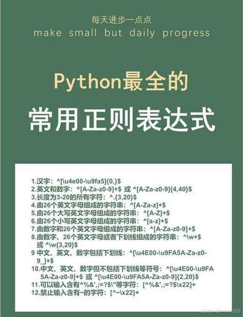 JS Generator 函数的含义与用法，能否详细解释并举例说明？