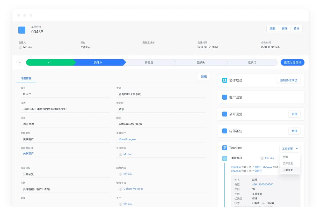 如何通过ASP.NET页面优化实现性能提升至8倍？