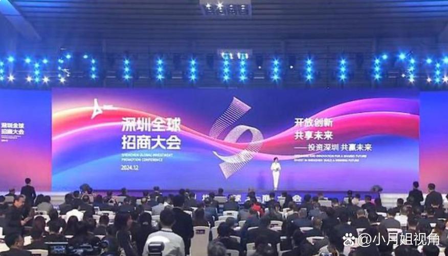 深圳会展中心门户网站建设项目签约了吗？有没有具体签约时间？