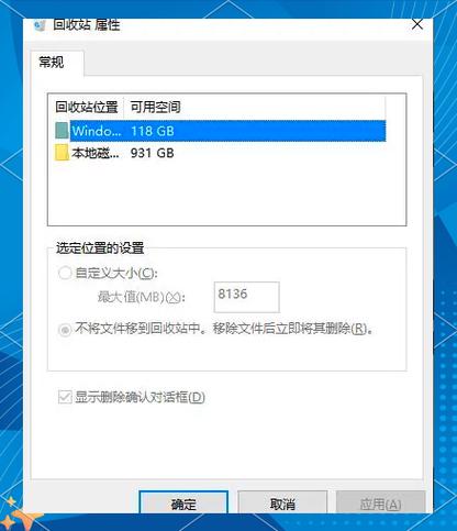 如何设置Windows加密中转地址，避免ETH矿池连接问题、掉线及被抽水改写？