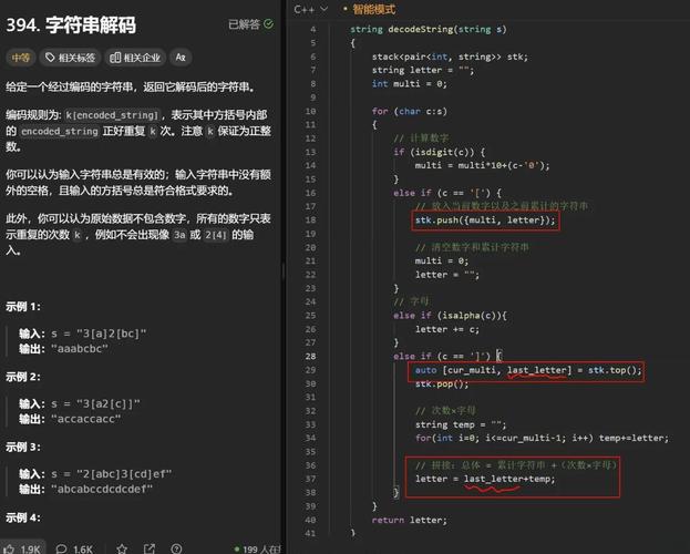 如何详细解析C语言中栈（Stack）的使用方法及其基本操作？