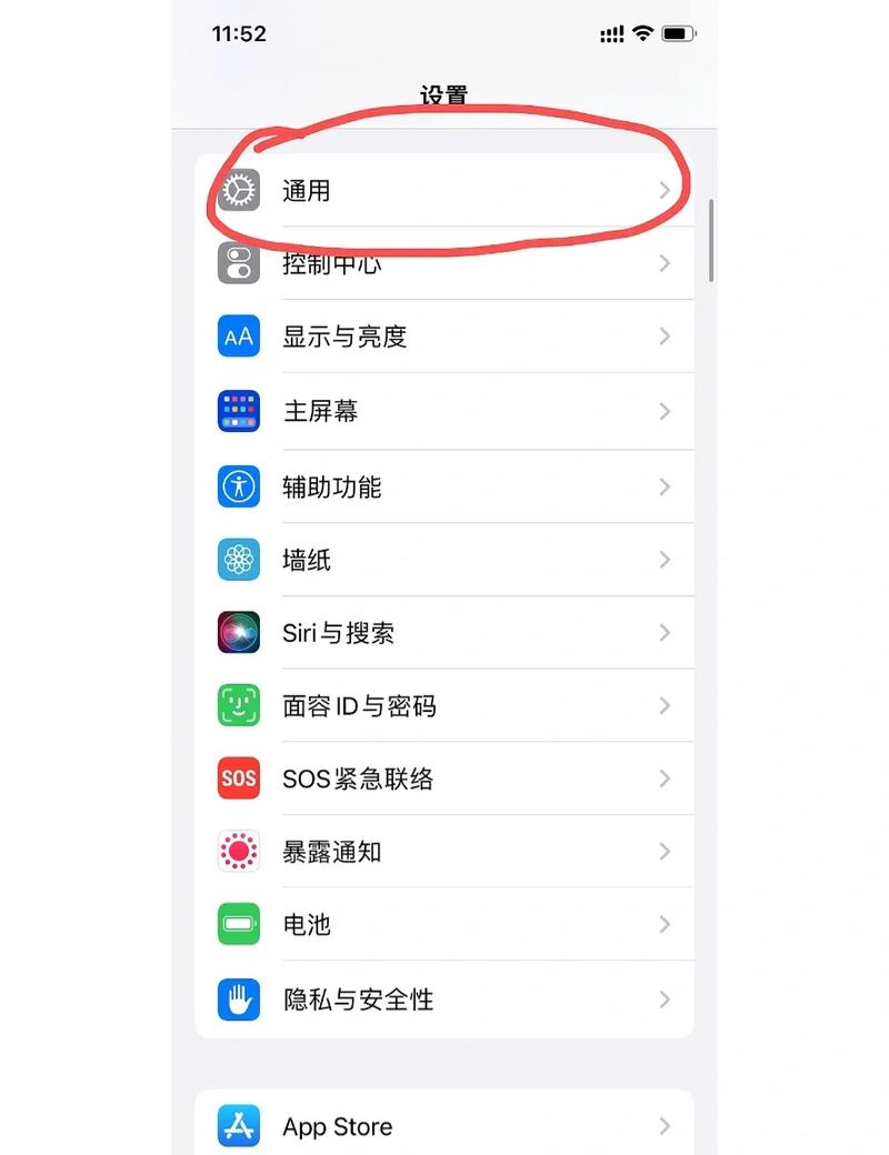 苹果备忘录13版频繁闪退是什么原因导致的，该如何解决？