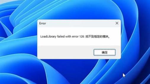 如何解决模块sip不存在setapi属性的报错问题？