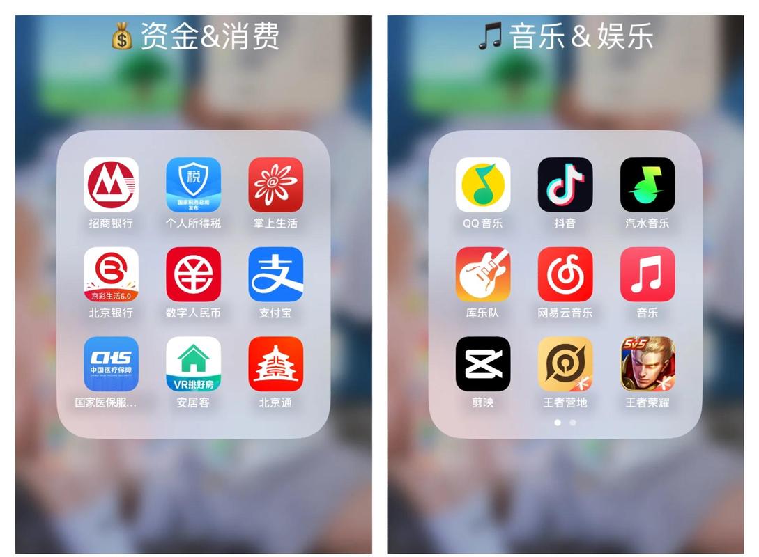 开发手机应用时通常会选择哪种类型的数据库?