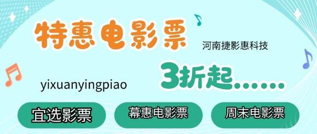 电影解说真的能月入过万，甚至有人年赚千万吗？