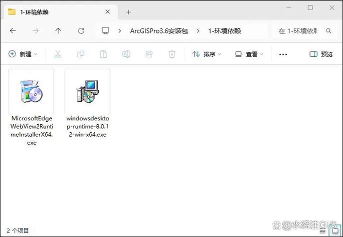 2022年官网如何下载完整版ActiveMQ及查阅官方安装指南？