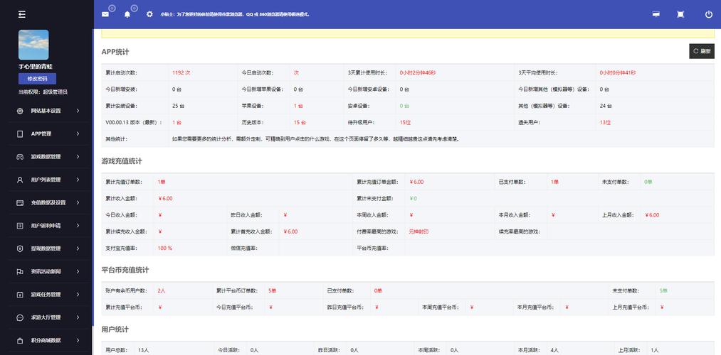 PHP 8 即将到来，有哪些新特性值得期待？