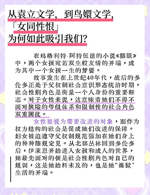 女朋友疑惑：深浅copy究竟指什么内容？