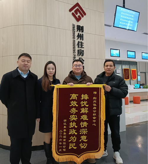 建瓯SEO外包专家哪家服务好？