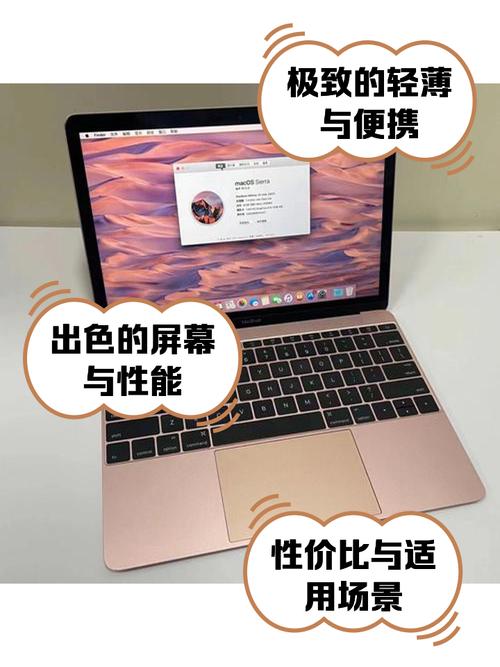 12寸笔记本哪款搭载12代H45处理器最值得推荐？