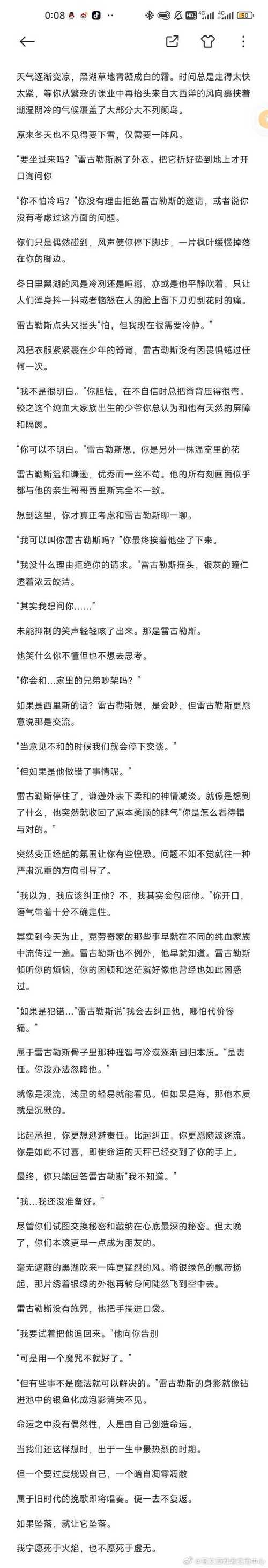 这是我在51CTO博客发表的第一篇博文，如何打造高质量长尾词？