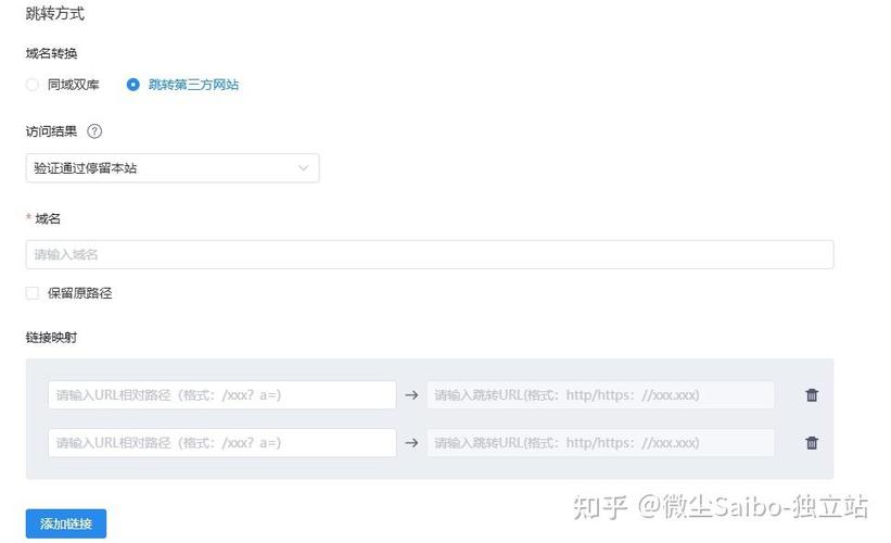 如何娱乐脸书独立站反爬虫机制并有效应对外贸网站反爬虫挑战？