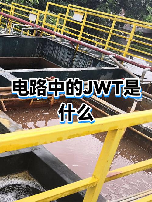 Laravel (Lumen) 中如何有效解决JWT-Auth刷新token的常见问题？