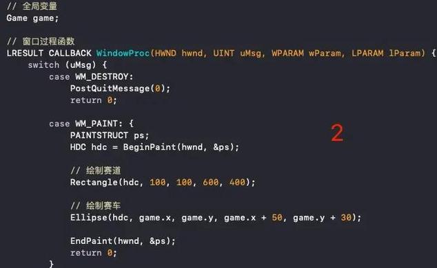 如何安装C语言环境才能在Windows上顺利开始C/C++开发之旅？