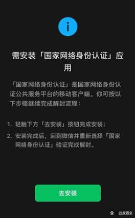 .NET自定义认证是否简单易用，却为何如此受欢迎？